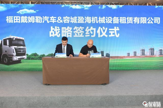 291033233309a7189c0463.jpg image008.jpg