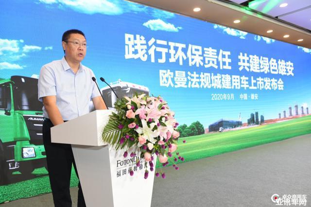 291033588933d5c3cb5480.jpg image002.jpg