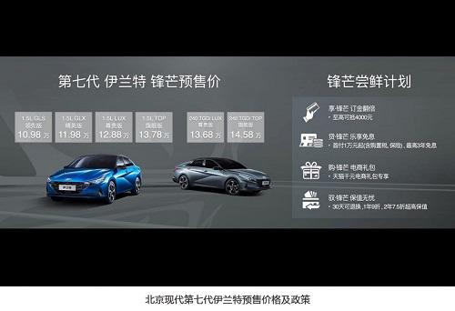 1602208623215011590.jpg 圖片8.jpg