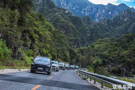 1016321142fe9ceeac8875.jpg image001.jpg