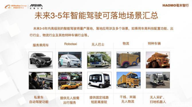 1602463079595102.jpg 圖片4.jpg