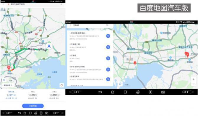 230848305443445d489413.jpg image004.jpg