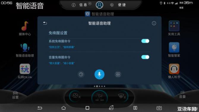 230848333f0856fa6c5801.jpg image003.jpg