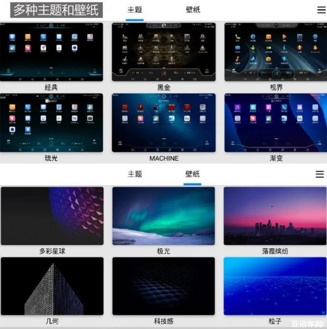 23084838e3d8ee55587837.jpg image002.jpg