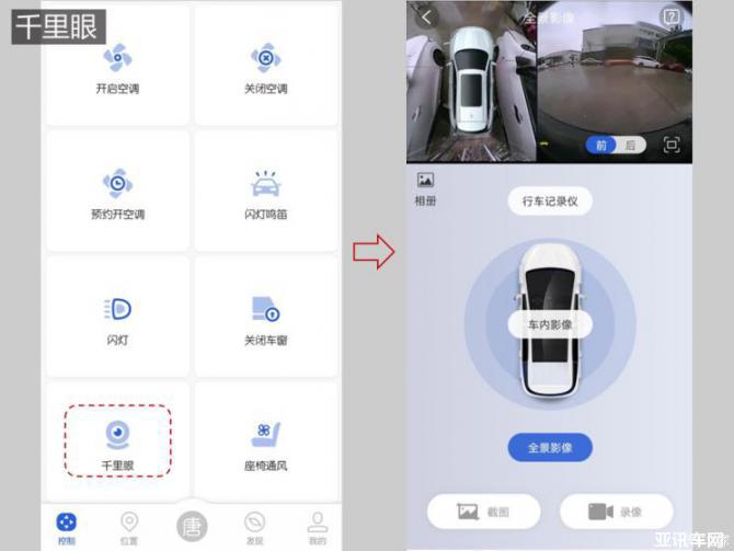 2308484174622c71649858.jpg image001.jpg