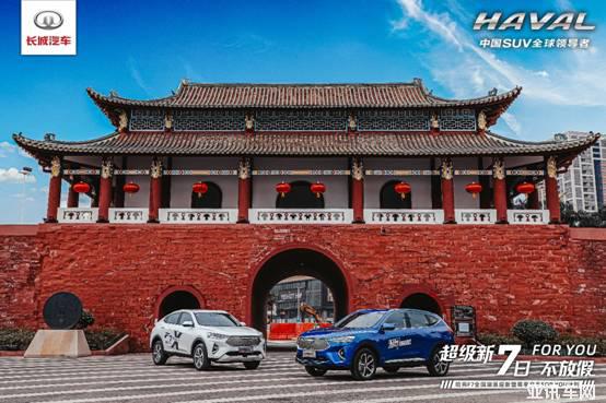 021123326251331d693294.jpg image008.jpg