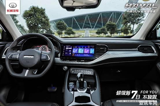 021123354debacc0655484.jpg image007.jpg