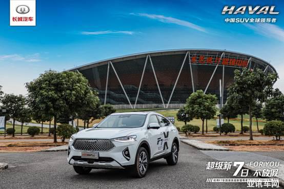 021123474142f8499e9408.jpg image004.jpg