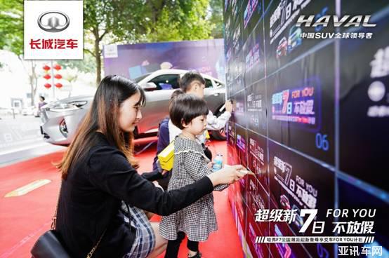 02112351d9196ca9219827.jpg image003.jpg