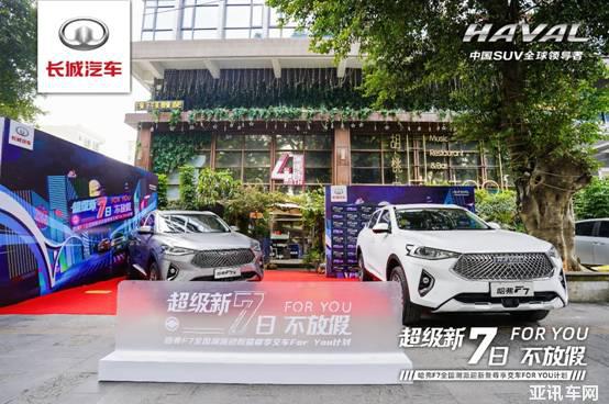 021123557ce10f82238668.jpg image002.jpg