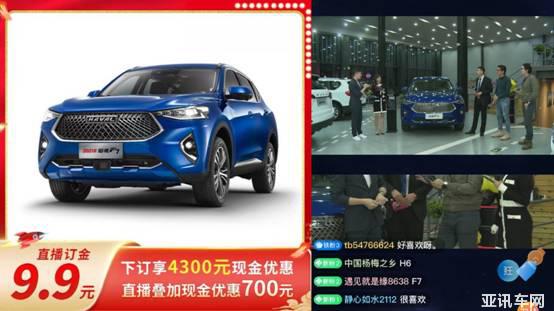 02112552dfaf47a1897260.jpg image001.jpg