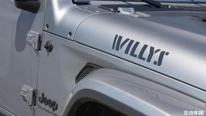 030851549f12a1bf708675.jpg image003.jpg