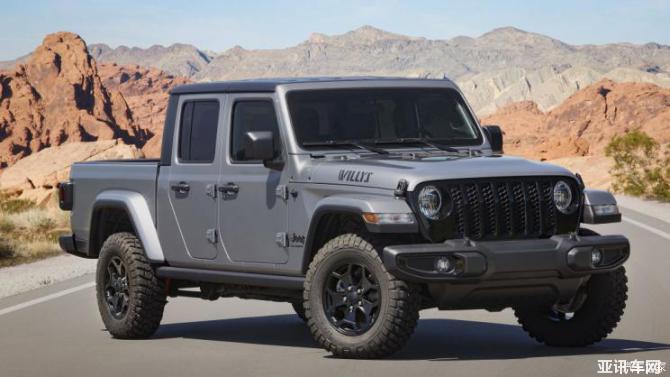 03085204a30fc793079798.jpg image001.jpg