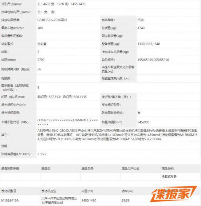 09082144d553052abe7364.jpg image002.jpg