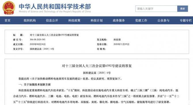 12083623b119059d508763.jpg image004.jpg