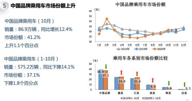 120844518b3c94e71a8416.jpg image002.jpg