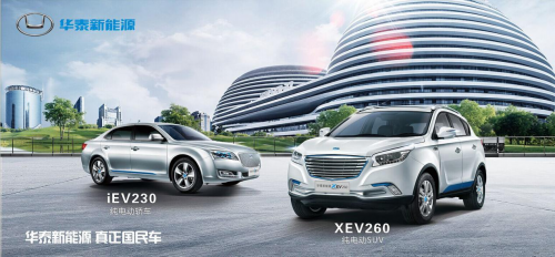 16140945c564e98ecd8094.png 5fb20f76d0e1b.png