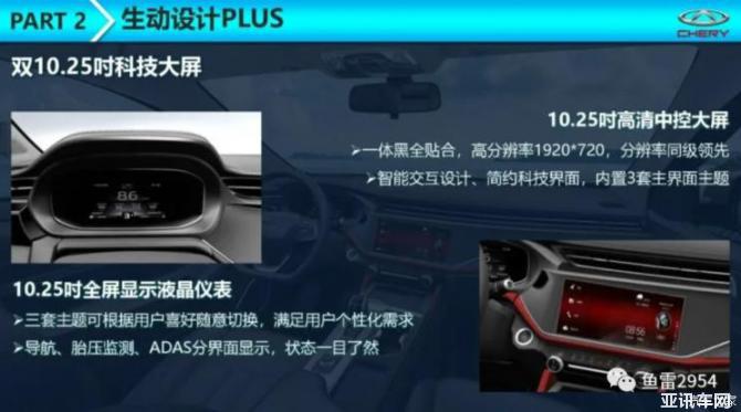 1709011383524601a34823.jpg image003.jpg