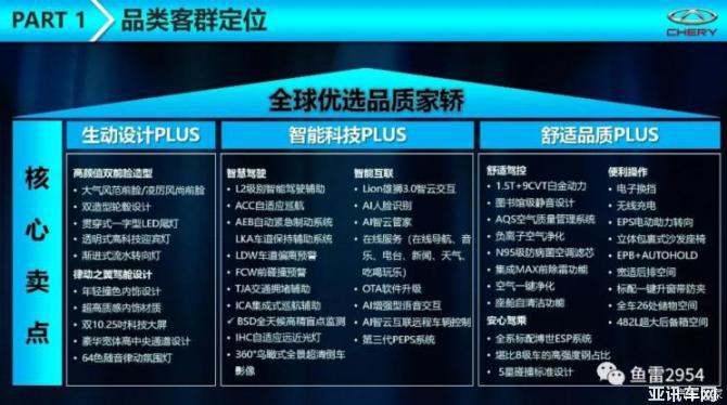 17090117919f604d9c0701.jpg image002.jpg