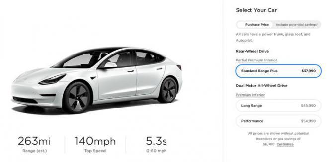 18082050b5dd4cac795577.jpg image002.jpg