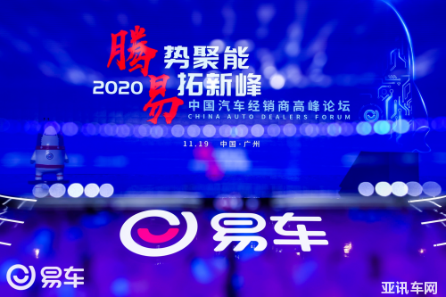 1920430912aedc4ca77052.png image009.png