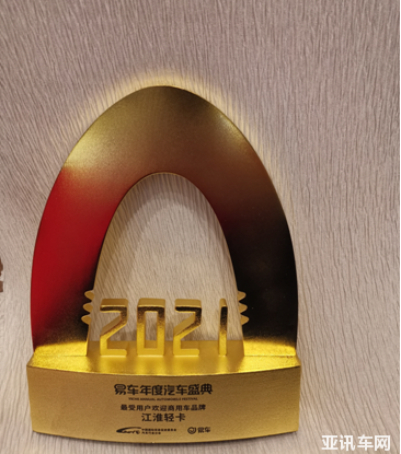 點(diǎn)擊進(jìn)入看圖評論