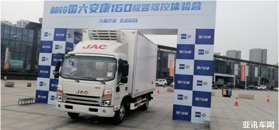 點(diǎn)擊進(jìn)入看圖評論