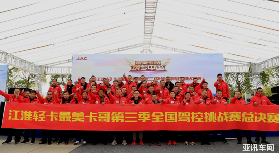 點(diǎn)擊進(jìn)入看圖評論