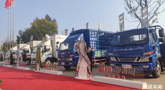 點(diǎn)擊進(jìn)入看圖評論