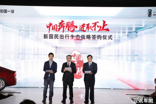 20130756ea6afc6a458297.png image002.png