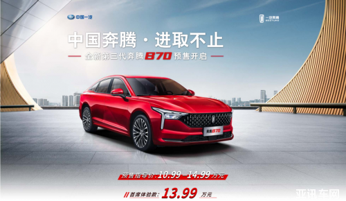 201308002fa39c01db3638.png image001.png