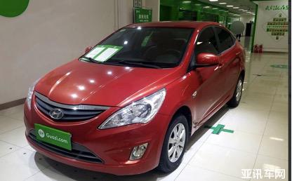 3014432331277aa8523368.jpg image001.jpg