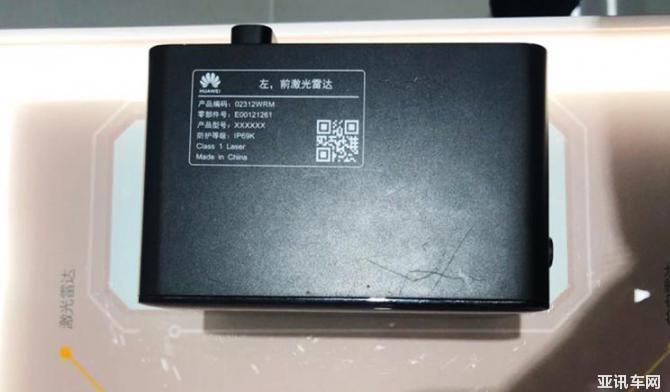 01091810d6ee2c9c441687.jpg image004.jpg