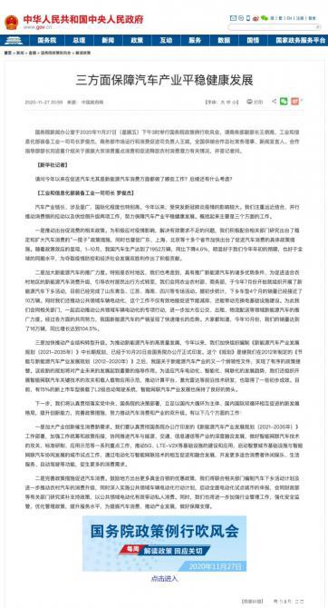 01092014ac7c06ffd59570.jpg image002.jpg