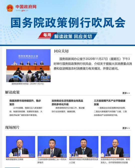 0109201826457391700351.jpg image001.jpg