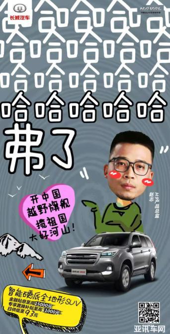 011445289287e19f5d4295.jpg image009.jpg