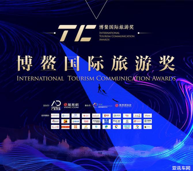 01144605404e54879a6023.jpg image002.jpg