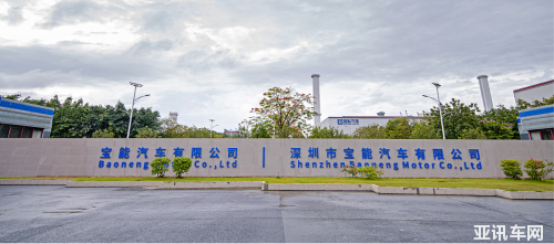 點擊進入看圖評論