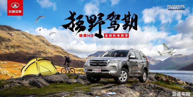 15162530e060bb25be2193.jpg image001.jpg