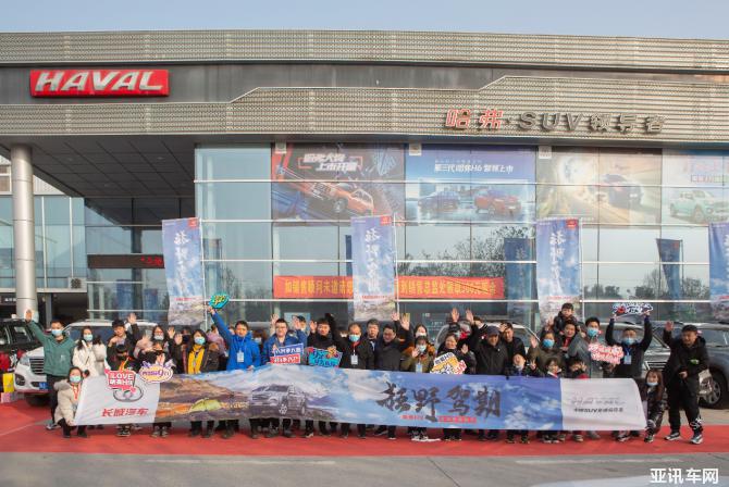 151625349d26573c534494.jpg image002.jpg