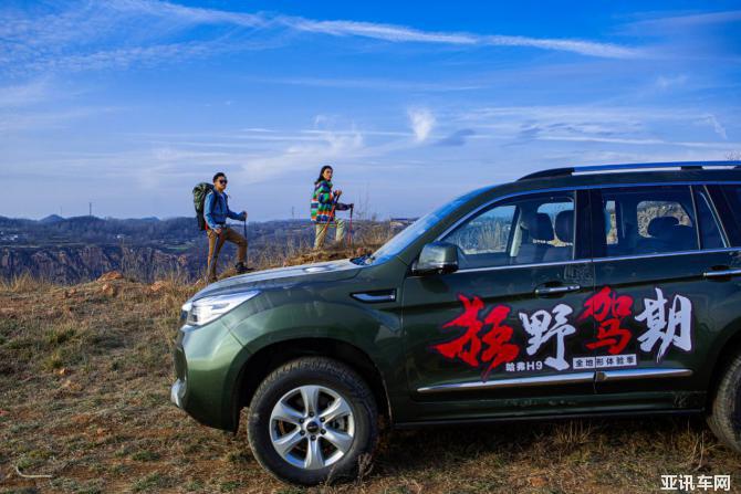 151625430c9018be334267.jpg image004.jpg