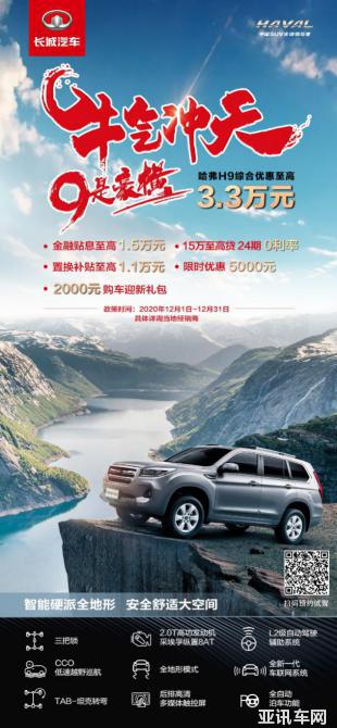 151626368ffc4d9e037506.jpg image012.jpg