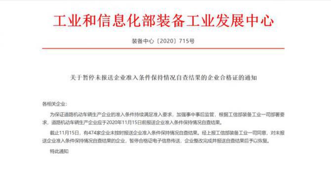 23001433c6abd7deaa7162.jpg image001.jpg