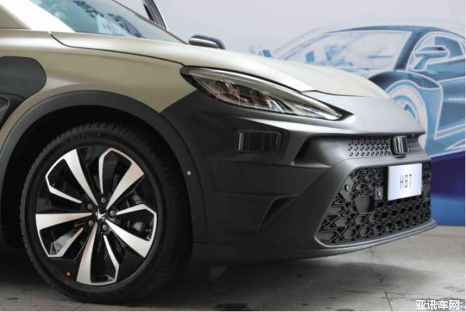 23002046b3f46801230378.jpg image004.jpg