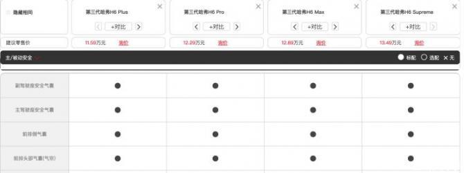 24091847377e49cdce4752.jpg image003.jpg