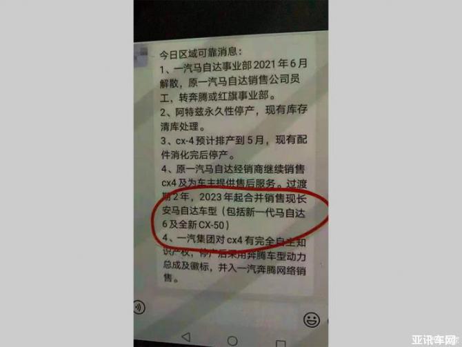 2509085384a4a5c0e24108.jpg image002.jpg