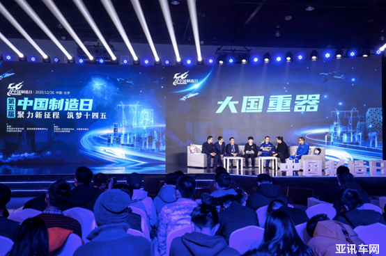 26214703ba69b3bbc60198.png image002.png