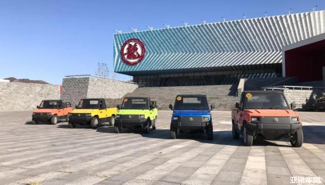 2808333572c0e5fd8b1496.jpg image002.jpg