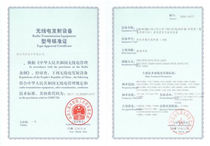 3109151425c03f7a509239.jpg image001.jpg