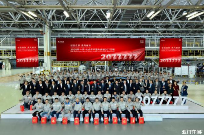 032033106f03ddff9a0846.jpg image003.jpg